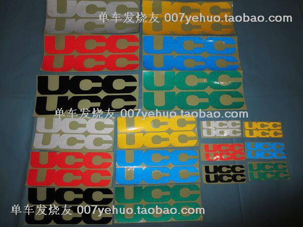 Sticker pour vélos - Ref 2276453 Image 1