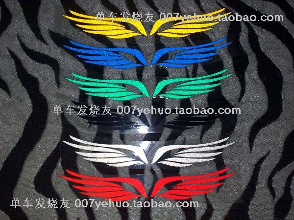 Sticker pour vélos - Ref 2285972 Image 1