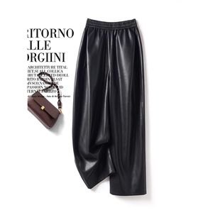 海宁真皮秋冬加绒皮裤女长裤松紧腰显瘦百搭阔腿长裤百搭显瘦长裤