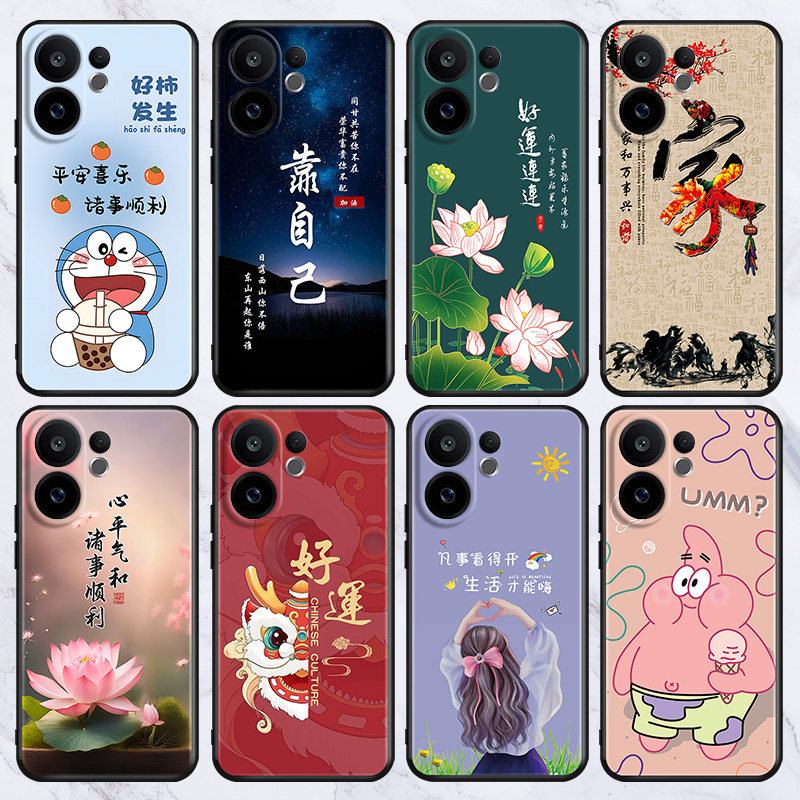 适用于vivoy33s/y36c/37pro手机壳y10/y3s/x100/x27pro新款批发软套200gt/500/5g热卖款x23/z6/z5x男女高颜值