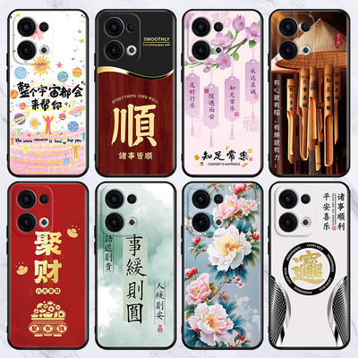 适用于oppoa1活力/a57 5g/a5x/a3/a2m手机壳ace2/k9s/k13/k12s批发findx3pro/reno/14pro防摔保护套9pro+/4g