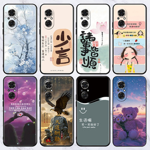 gt新款 Play3e 适用于荣耀400 v10硅胶X30 9XPro 9c保护套Power批发v8 X60i防摔畅玩40C 50SE手机壳70Pro