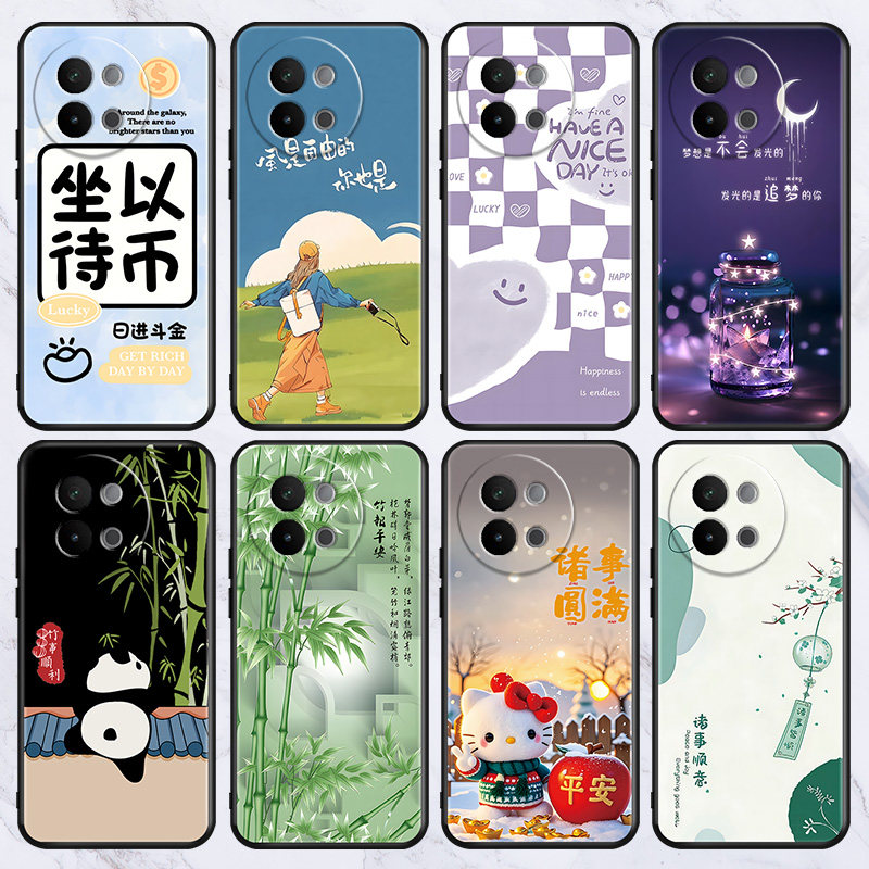 适用于vivoy500/y37/y300gt/y35手机壳y52s/33e/y76s批发x100/x90s国潮x30/x50/x27pro保护套s30/s12男女t1x