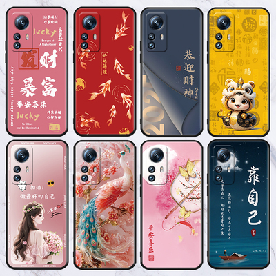 适用于小米civi5Pro/4pro/3/1s/2新款防摔手机壳10pro/tlite/11青春版保护套12spro/15/14/8se卡通5x/cc9e软