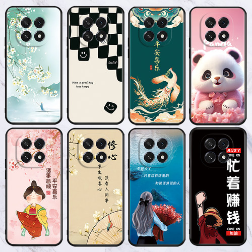 适用于OPPOA3pro手机壳A5/A7/A11/A9X/A93s新款a55/a2x保护套防摔5g批发k12/11x/r15卡通reno14/9pro+/2z爆款