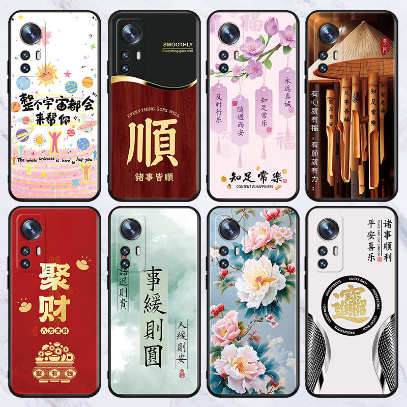 适用于小米civi/5pro/1s新款手机壳mi批发8se/6x/10青春保护套14pro/13/12x新款10pro/12s/5x硅胶防摔note3软