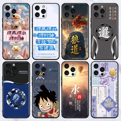 适用小米15手机壳14pro新款11套12por米17promini硅胶15pro外壳mi保护12X全包12s/14批发civi5pro/cc9e热卖款