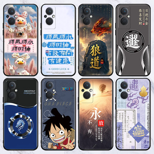 a5活力版 保护套r11 a3x r17 a55批发k3 手机壳a92s 8se 适用于oppoa2 reno国潮12pro k13turbo新款