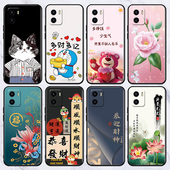 s20 厂家直发y10 y300i手机壳200gt保护套5g批发nex 适用vivoy37pro y52s y3防摔硅胶y35m x23幻彩版 t1x彩绘