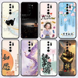 适用于红米note12Turbo手机壳k90/80小米14Cnote12T保护15软套13ultra新款11防摔k60至尊版50pro+k70外9批发