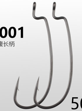 精品9001曲柄钩散装窄腹碳钢加长柄软饵T尾软虫鲈鱼钩海钓路亚钩