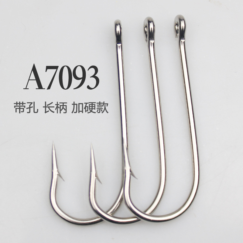 钓鱼钩散装海钓长柄钩管付带孔有倒刺海钩鲶鱼黑鲷路亚虫饵钩