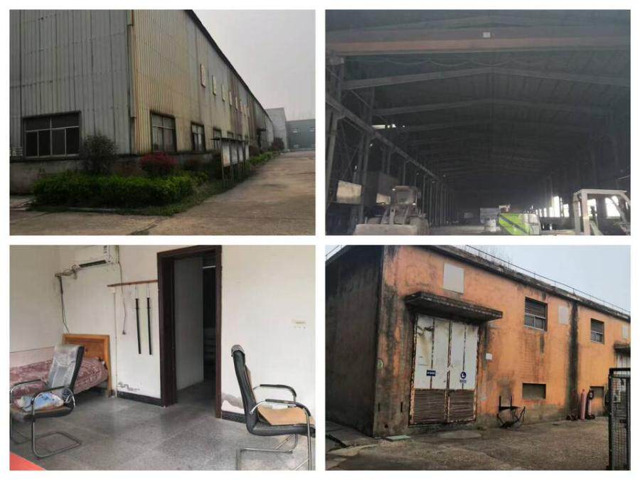 5月26日连云港市制品公司厂区内无证房产建筑构筑物、相关附属设施网络拍卖公告