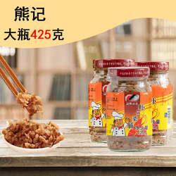 新货潮汕熊记虾仁菜脯425g潮汕特产汕头菜脯粒爽脆萝卜干咸菜下饭