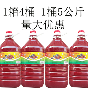 潮汕特产江南陇海红腐乳汁10斤大桶装餐饮商用南腐乳汁酱调味料