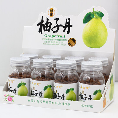 新货香港正合天然蜂蜜柚子丹