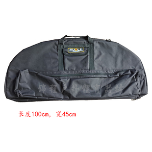 复合弓包 新款拓路体育弓包 TR加厚海绵弓箭包 pse双肩背包带箭袋