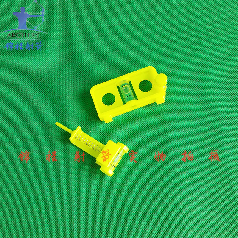 调弓水平仪顶点调弓套装水平仪弓架激光弓箭射箭射击器材用品包邮,玩具/童车/益智/积木/模型,弹弓/飞镖/射击/射箭类,淘宝优惠券,粉丝福利购,淘宝优惠卷
