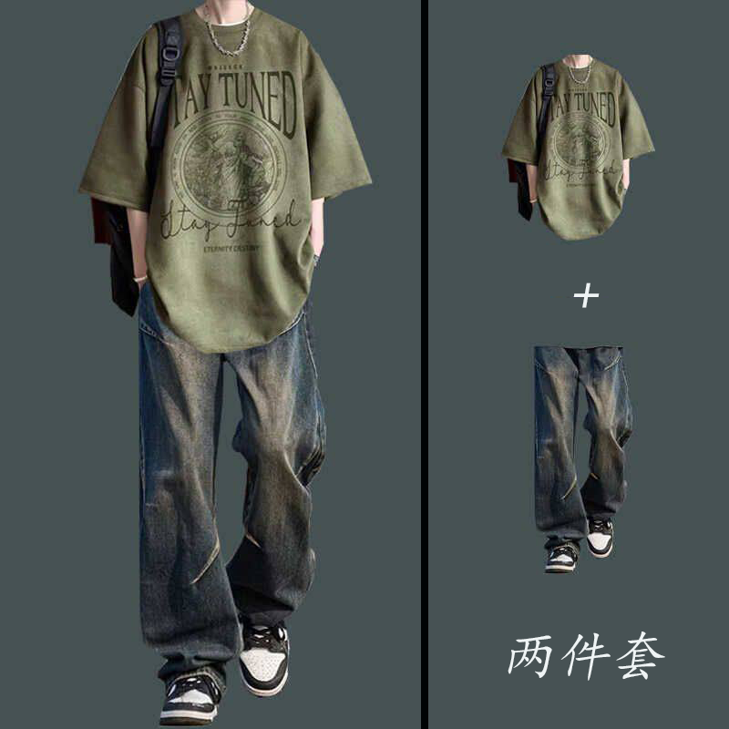 鹿皮绒重磅复古男T恤牛仔套装