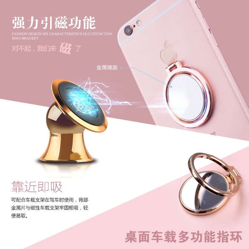 Support téléphone portable - Ref 1358703 Image 4