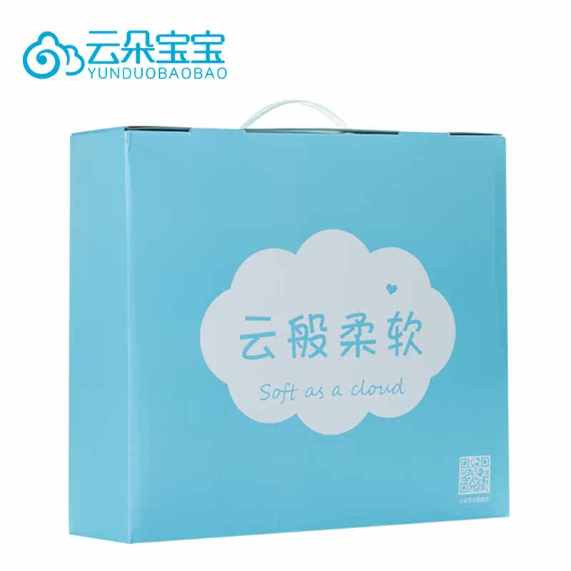 Coffret cadeau pour bébé LH9004 - Ref 1976258 Image 5