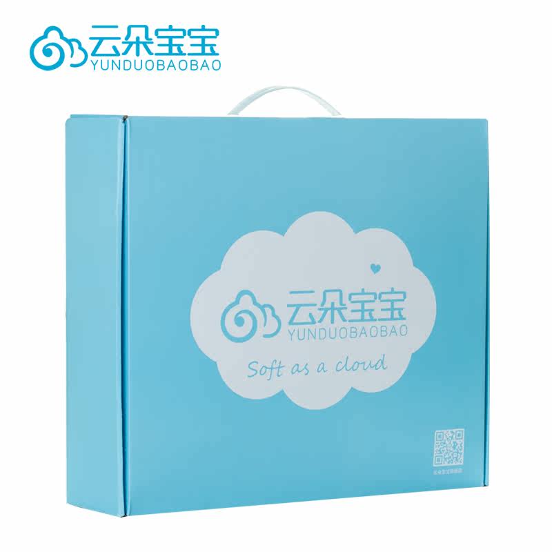 Coffret cadeau pour bébé LH9004 - Ref 1976258 Image 4