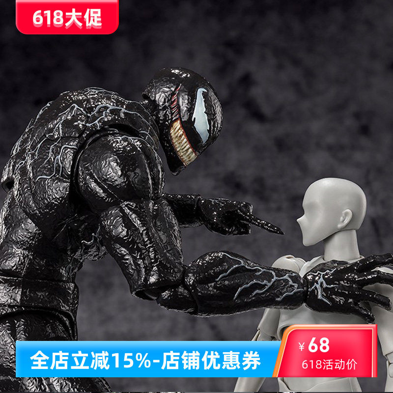 shf电影版毒液3玩具蜘蛛侠手办
