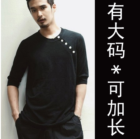 *莫代尔棉夏季薄款弹力加肥加大码宽松时尚男士中袖T恤衫打底衫