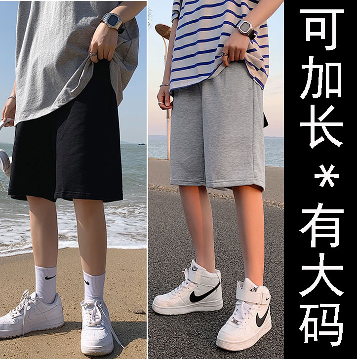 上新男款短裤五分裤运动裤运动健身学生纯棉弹力加肥加大码可加长