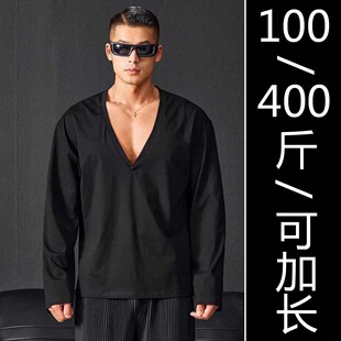上新#男款打底衫长袖T恤大V领内搭#纯棉弹力加肥加大码#可加长