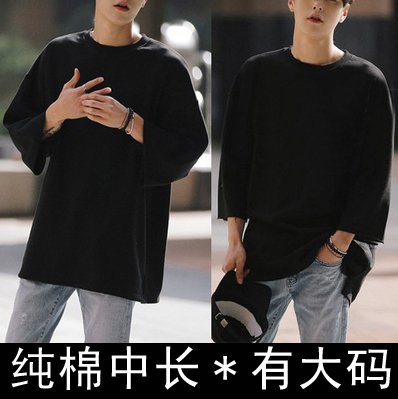 *新款男装！加肥加大码潮款宽松休闲七分袖男士长款套头卫衣！
