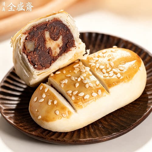 陕西西安特产全盛斋豆沙酥清真食品小吃豆沙馅酥皮糕点零食茶点 - 封面