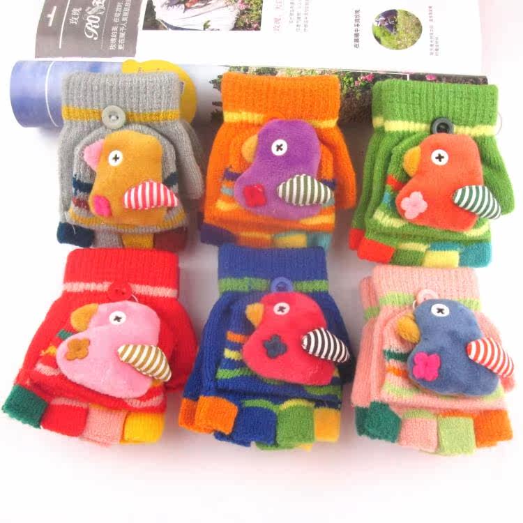Gants pour enfants en cachemire - Ref 2145436 Image 1
