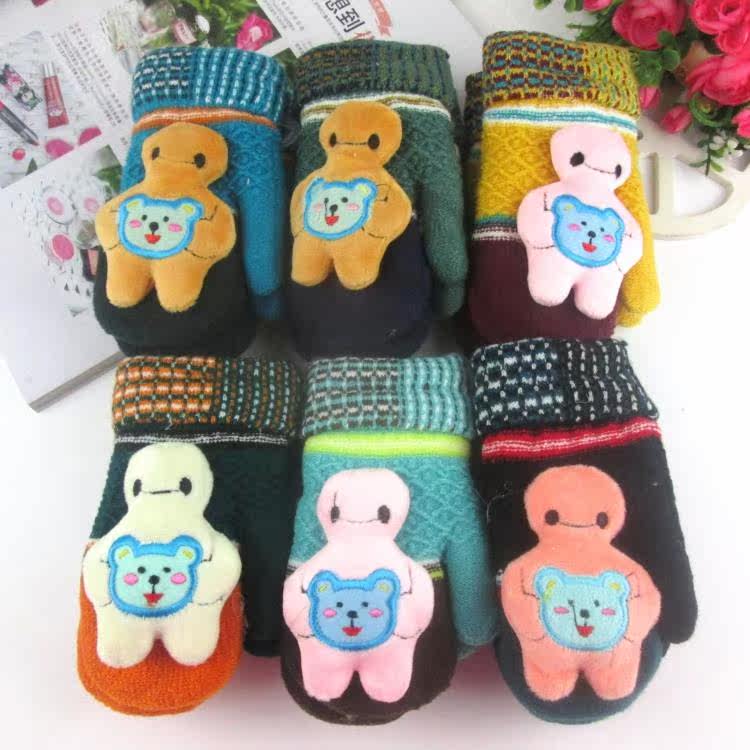 Gants pour enfants en cachemire - Ref 2147613 Image 1