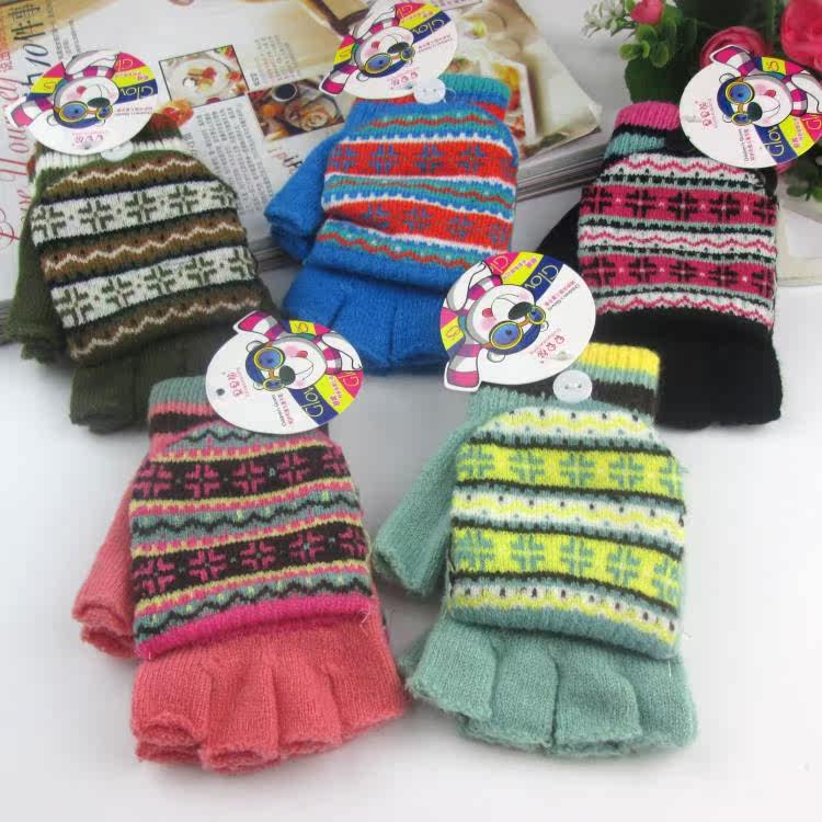 Gants pour enfants en cachemire - Ref 2149429 Image 1