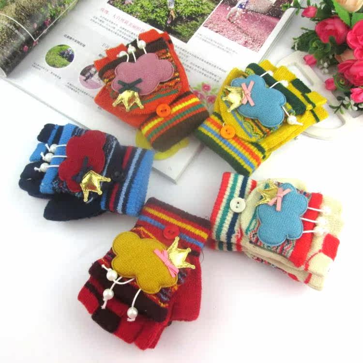 Gants pour enfants en cachemire - Ref 2147447 Image 1