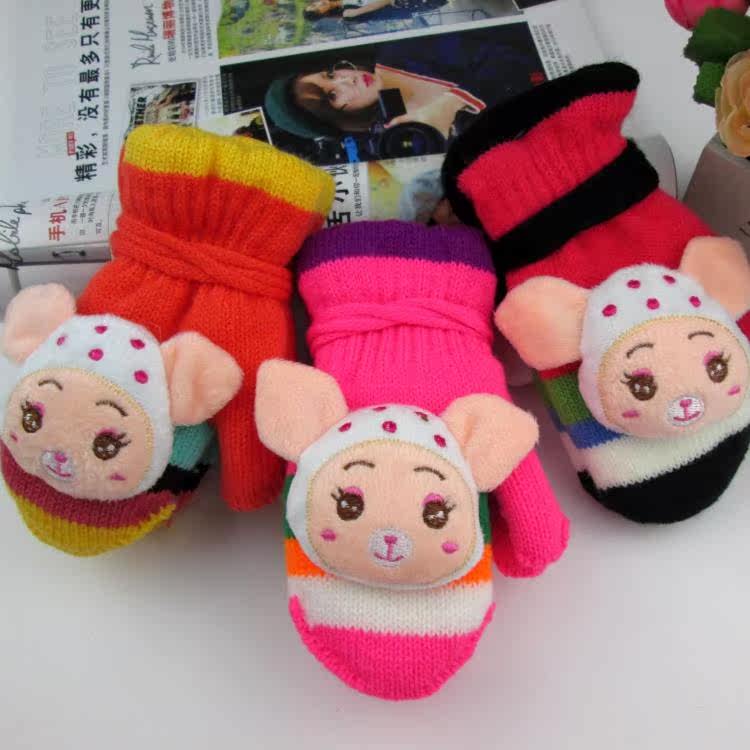 Gants pour enfants en de laine - Ref 2147566 Image 1