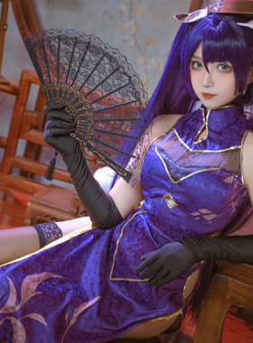 原神cos服莫娜旗袍cosply服装女装Mona 同人御姐游戏套装最不卖萌