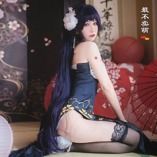 碧蓝航线 吾妻旗袍cos 巡洋舰猉cosplay服装新年旗袍cosply服装女
