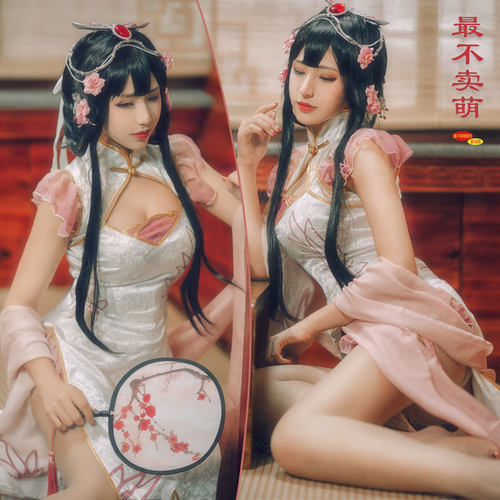 游园惊梦cosplay古风旗袍cos性感