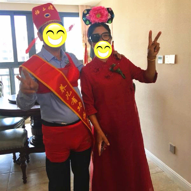 烧火佬红内裤骚火佬道具扒灰证帽子衣服怪搞笑结婚整公公婆婆趴会