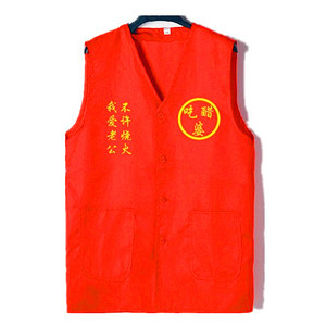 婚闹喜婆婆衣服喜公公道具扒灰吃醋婆醋坛子罐子婚庆闹洞房用品