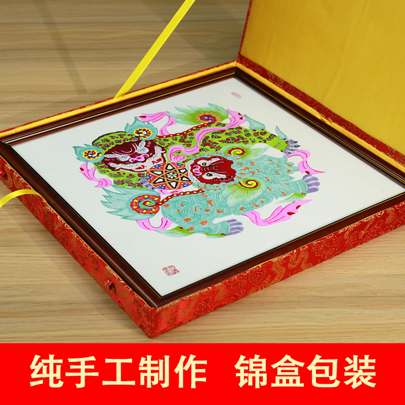 蔚县特色龙年剪纸成品狮滚绣球纯手工剪纸装饰画中国风礼品送老外