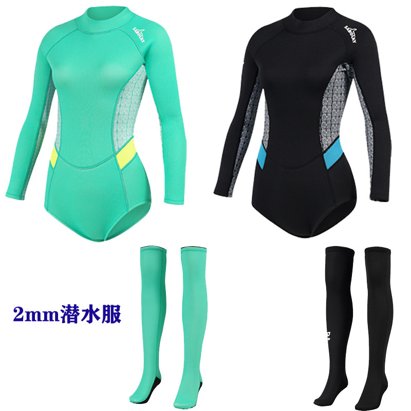 2mm潜水服女连体长袖保暖防寒桨板冲浪服套装浮潜防晒潜水衣长袜