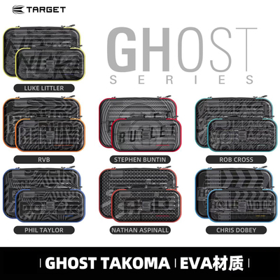 TARGET探极飞镖盒镖手款TAKOMA