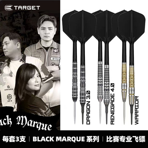 TARGET探极BLACKMARQUERENEGADE