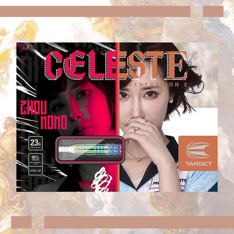 target探极周莫默2代momo95%硬式21克软式18.5克专业钨钢飞镖彩色