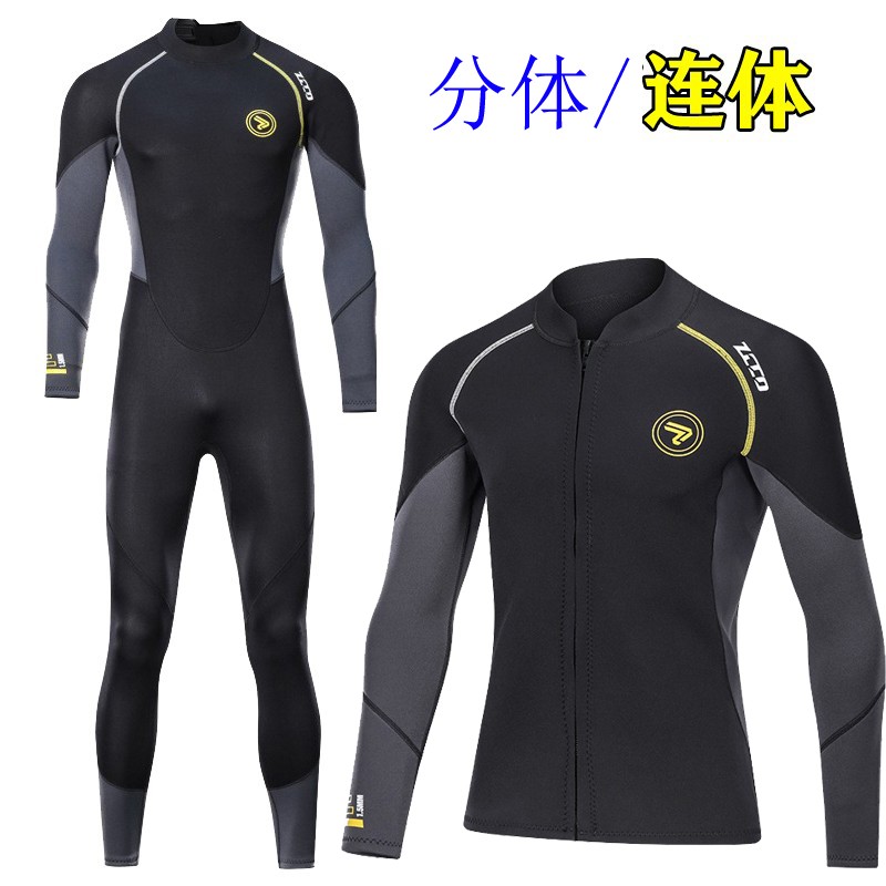 大码浮潜服威玛斯冲浪衣游泳衣男