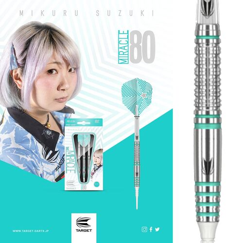 铃木未来飞镖TARGETMIKURU直筒