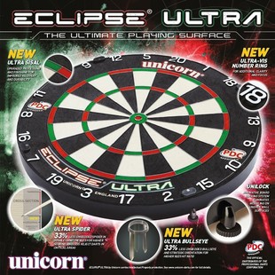 英国原装unicorn/独角兽18寸专业比赛刀网飞镖麻靶Eclipse Ultra